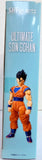 Dragon Ball Z S.H.Figuarts: Ultimate Son Gohan (Open Box)