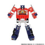 Transformers Missing Link: Optimus Prime C-01 Exclusive