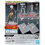 Action Base 6 - Clear