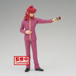 Yu Yu Hakusho DXF 30th Anniversary: Kurama