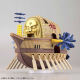One Piece Grand Ship Collection #014 - Ark Maxim