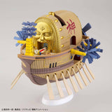 One Piece Grand Ship Collection #014 - Ark Maxim