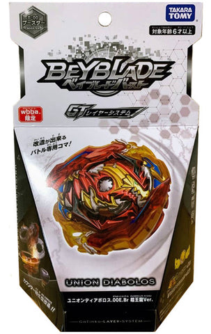 Beyblade Burst Rise GT: B-00 Union Diabolos .00E.Br (Super King Dragon Ver.)