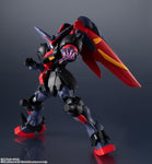 GU-19 Mobile Fighter G Gundam: GF13-001 NHII Master Gundam