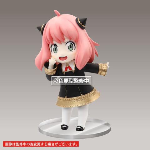 Spy x Family Puchieete: Anya Forger (Original Ver.)(Reissue)