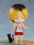 1836 Haikyuu!!: Kenma Kozume (Second Uniform Ver.)