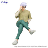 Jujutsu Kaisen: Satoru Gojo (Ending Costume Ver.) Noodle Stopper Figure