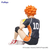 Haikyuu!!: Shoyo Hinata Noodle Stopper Figure