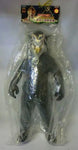 Banpresto Ultraman Series Big Size Sofubi: Alien Mefilas