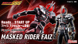 Kamen Rider Figure-rise Standard - Kamen Rider Faiz (Axel Form)