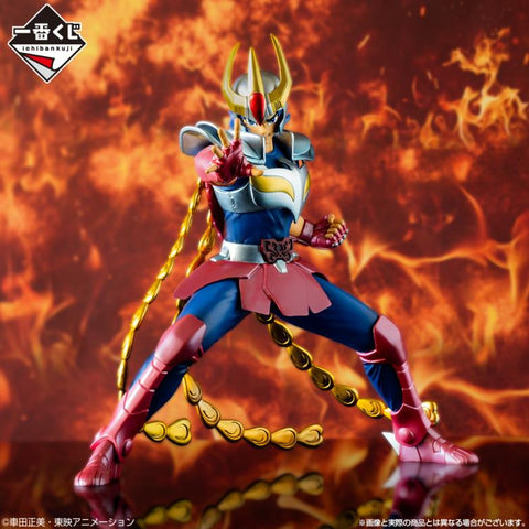 Saint Seiya Ichibansho: Phoenix Ikki (Gold Saints Arc)