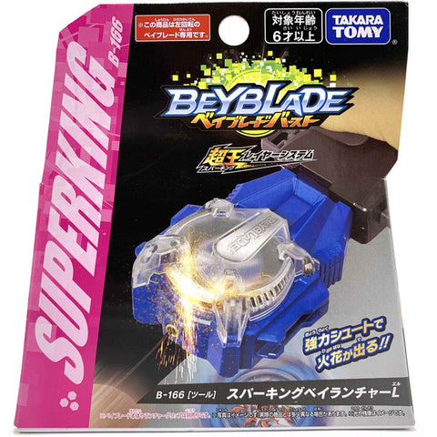 Beyblade Burst: B-166 Superking BeyLauncher String Sparking Launcher