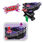 Kamen Rider Ex-Aid: DX Transformation Belt Gashacon Bugvisor