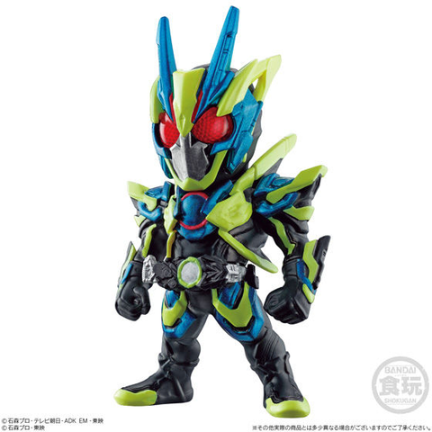 Kamen Rider Converge 17: Kamen Rider Zero-One Shining Assault Hopper 95