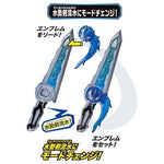 Kamen Rider Saber DX: Seiken Swordriver & Suiseiken Nagare Emblem & Lion Senki Wonder Ride Book