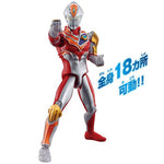 Ultraman Ultra Action Figure: Ultraman Decker Strong Type