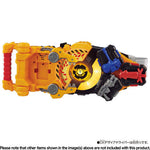 Kamen Rider Geats: DX Powered Builder Buckle & Gigant Buckle Set