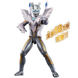 Ultraman Ultra Action Figure: Ultimate Shining Ultraman Zero