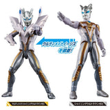 Ultraman Ultra Action Figure: Ultimate Shining Ultraman Zero