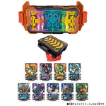 Kamen Rider Gotchard: DX Gotchardriver & Gotchardraw Holder Set