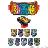 Kamen Rider Gotchard: DX Gotchardriver & Gotchardraw Holder Set