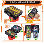 Kamen Rider Gotchard: DX Gotchardriver & Gotchardraw Holder Set