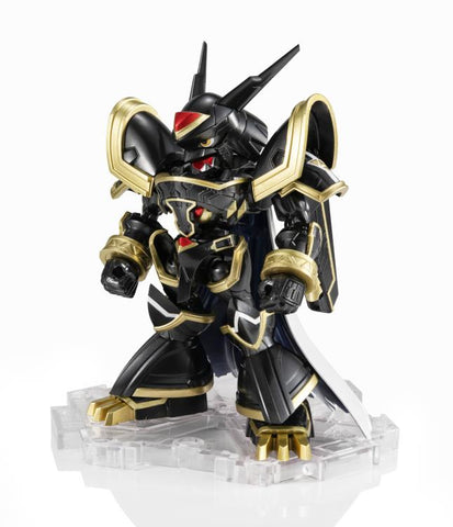 Bandai Avataro Sentai Donbrothers – DX Toradragonjin – Gigantische Tiger-Drachen-Figur Ca. 340 Mm – Beweglich & Vergoldete Teile Bandai Avataro Sentai Donbrothers – DX Toradragonjin – Gigantische Tiger-Drachen-Figur Ca. 340 Mm – Beweglich & Vergoldete Teile