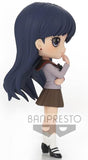 Sailor Moon Eternal Q Posket: Rei Hino (Ver.A)