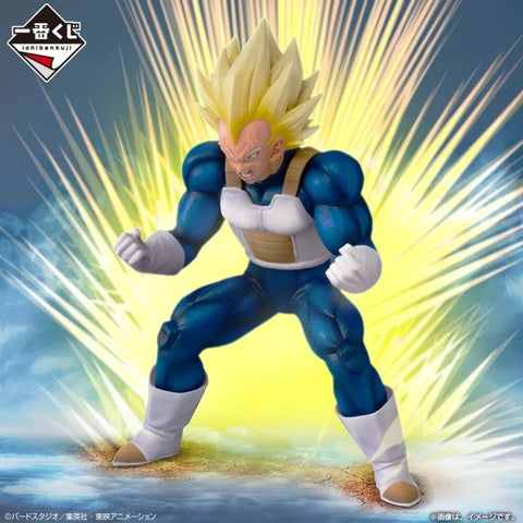 Dragon Ball Z Ichibansho Masterlise: Vegeta (Vs Omnibus Amazing)