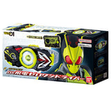 Kamen Rider Zero One: Super Best DX Hiden Zero-One Driver Transformation Belt