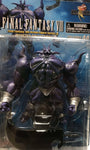 Final Fantasy VIII Action Figure Series 3 Monster Collection Item 44