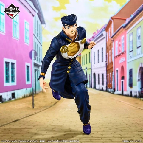 JoJo's Bizarre Adventure Ichibansho Masterlise: Josuke Higashikata (Diamond is Unbreakable)