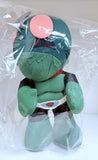 Banpresto Kamen Rider: Kamen Rider 1 Sakurajima 10" Plush 1999