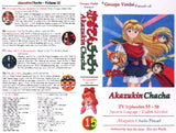 Akazukin Chacha Fansub VHS Collection 1-15 (Near Complete)