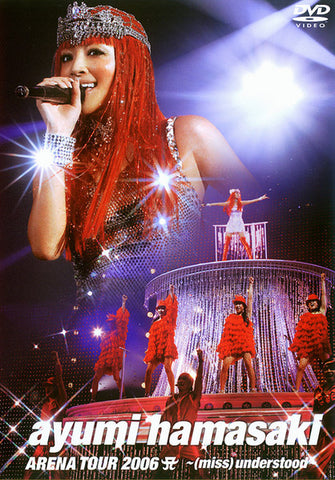 ayumi hamasaki ARENA TOUR 2006  ~(miss)understood~ 3 Disc DVD Set (Region 3)