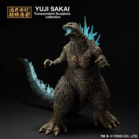 Godzilla Minus One Ichibansho: Godzilla (Heat Ray Ver.)