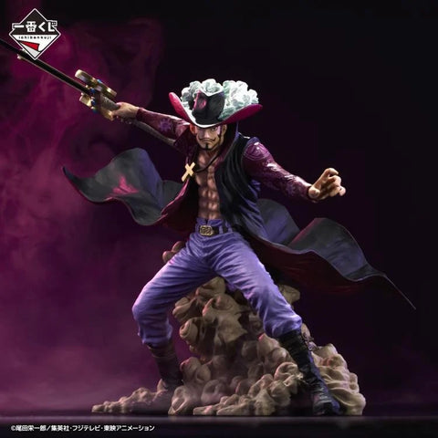 One Piece Ichibansho: Dracule Mihawk (Genealogy of Swordsman's Soul)