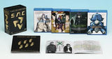 Ghost in the Shell: Stand Alone Complex Trilogy-Box Blu-Ray (Japanese Region A Eng Audio/Subs)