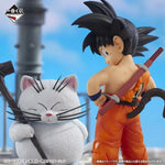 Dragon Ball Ichibansho Masterlise: Goku & Korin (The Lookout Above the Clouds)