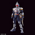 Kamen Rider Figure-rise Standard - Kamen Rider Blade