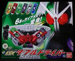 Kamen Rider W: Transformation Belt Double Driver (Ver. 20th)