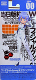 Wonda-chan Loves Evangelion Wonder Festival x Neon Genesis Evangelion 10th Anniversary Wonda x Rei & Reset x Asuka Set