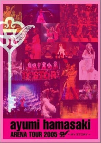 ayumi hamasaki ARENA TOUR 2005 ~MY STORY~ DVD (Region 3)