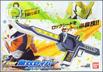 Kamen Rider Gaim: DX Musou Saber & Melon Lockseed