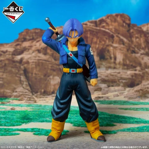 Dragon Ball Z Ichibansho Masterlise: Trunks (Dueling to the Future)