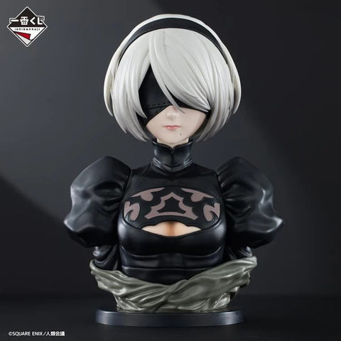 NieR: Automata Ver1.1a Ichibansho: 2B Art Scale Bust