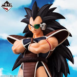 Dragon Ball Z Ichibansho Masterlise: Raditz (Vs Omnibus Amazing)