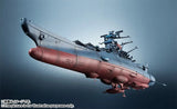 Space Battleship Yamato 2202 Kikan-Taizen Yamato 1/2000 Scale Model