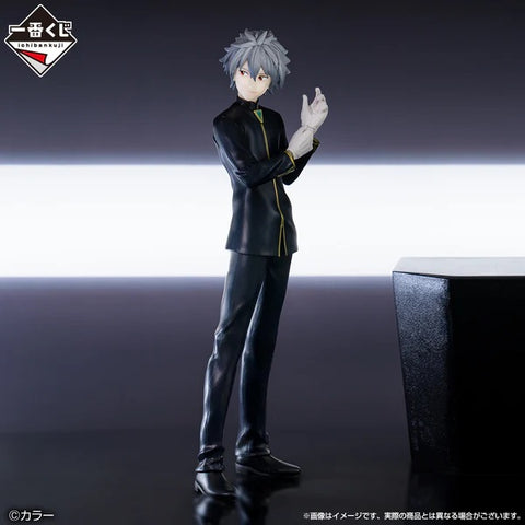 Rebuild of Evangelion Ichibankuji Kaworu Nagisa (Apostle Invasion) C-Prize