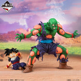 Dragon Ball Z Ichibansho Masterlise Plus: Piccolo & Gohan (Vs Omnibus Amazing)